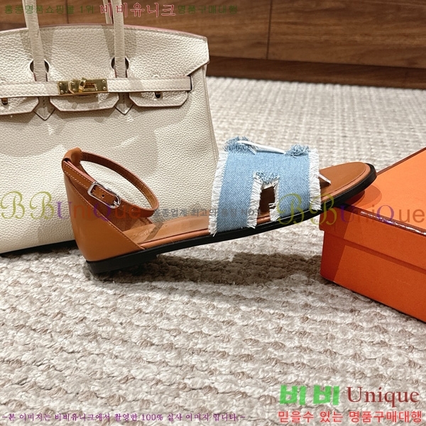 �����޽� ���丮�� ���� 36H7540781-4