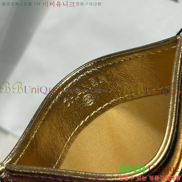 #��* 3�� ī��Ȧ�� AP4472-1005