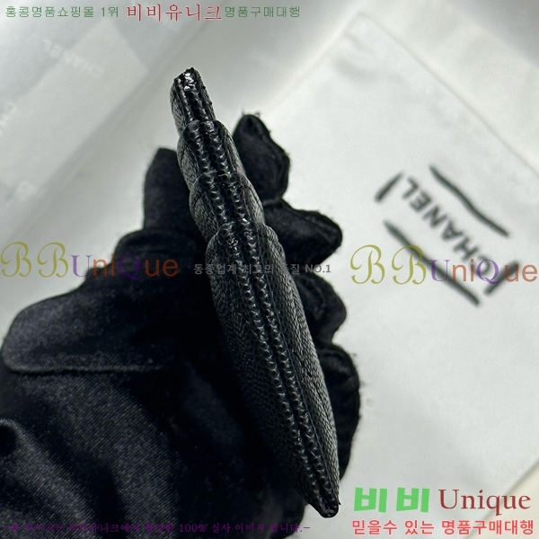 #��* 3�� ī��Ȧ�� AP4472-1006