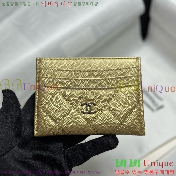 #��* 3�� ī��Ȧ�� AP4472-1007