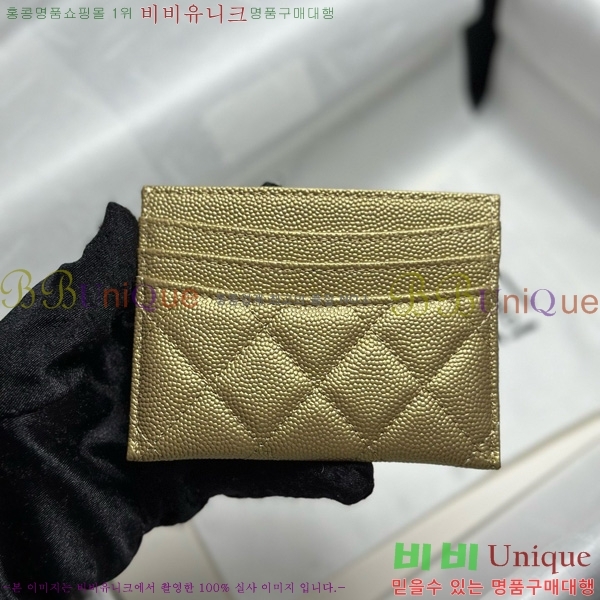 #��* 3�� ī��Ȧ�� AP4472-1007