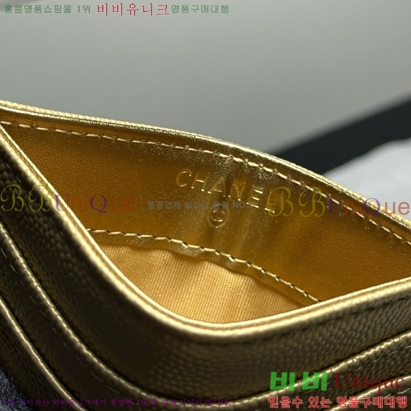 #��* 3�� ī��Ȧ�� AP4472-1007