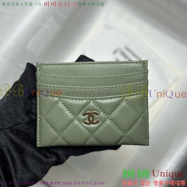 #��* 3�� ī��Ȧ�� AP4472-1009