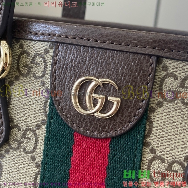 #���� ���ǵ�� ���� ��Ʈ�� 836848-101