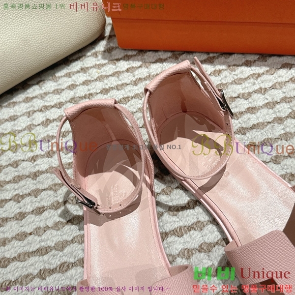 �����޽� ���丮�� ���� 34H7540782-11