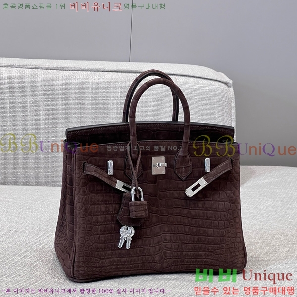 #�����޽� ��Ų�� 25 hcp moreletii crocodile 35HE856621-1004