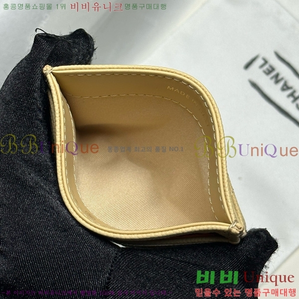 #��* 3�� ī��Ȧ�� AP4472-1010