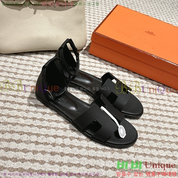 �����޽� ���丮�� ���� 34H7540782-9