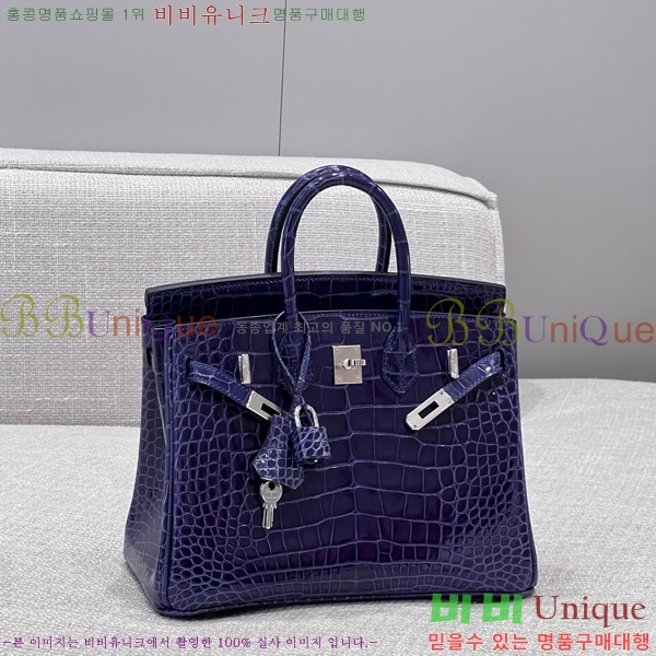 #�����޽� ��Ų�� 25 hcp moreletii crocodile 35HE856621-1007