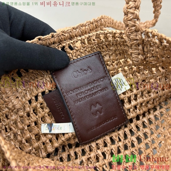 #���ο� ���� ���� �ٳ��� ���Ǿ� ��Ʈ �� 1699-109