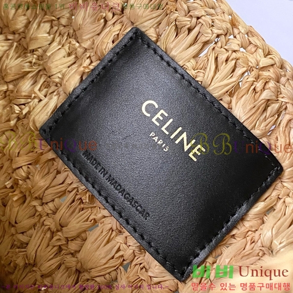 #������ Ŭ���� �ĴϿ� ȣ���� 112772-104