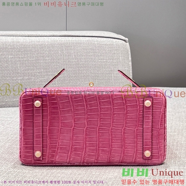 #�����޽� ��Ų�� 30 hcp moreletii crocodile 36HE856622-1005