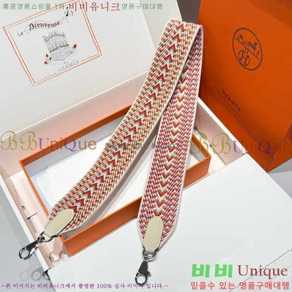 #�����޽� ȣȯ �����Ʈ�� ����� 52361181-12