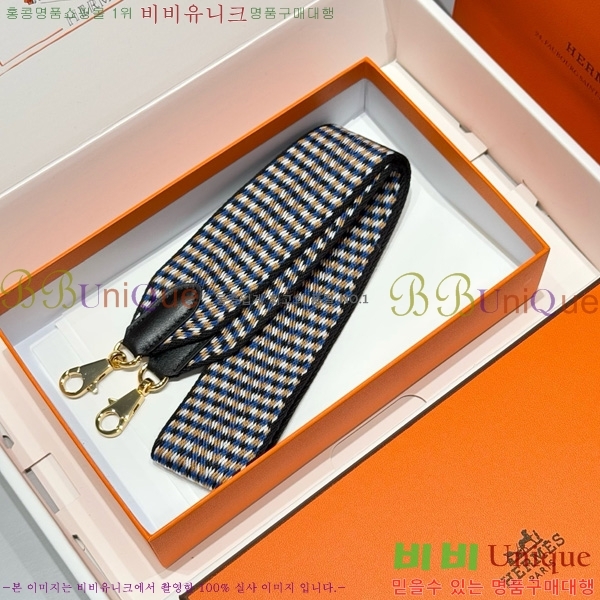 #�����޽� ȣȯ �����Ʈ�� ����� 52361181-13