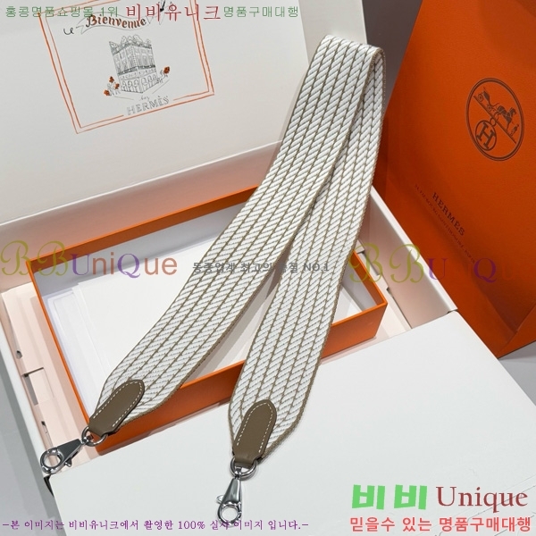 #�����޽� ȣȯ �����Ʈ�� ����� 52361181-4