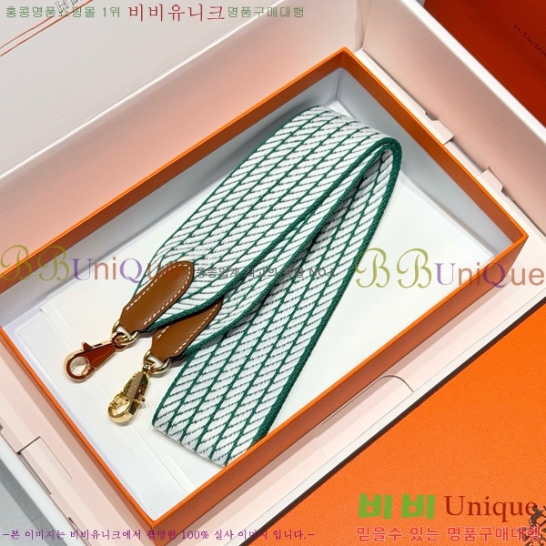 #�����޽� ȣȯ �����Ʈ�� ����� 52361181-14