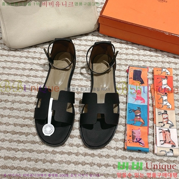 �����޽� ���丮�� ���� 34H7540782-2