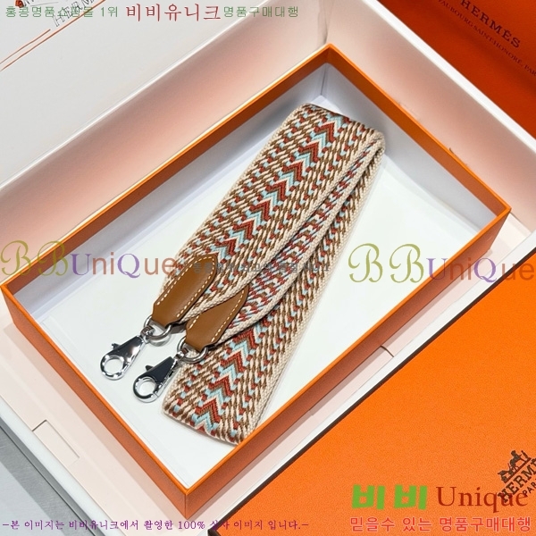 #�����޽� ȣȯ �����Ʈ�� ����� 52361181-6