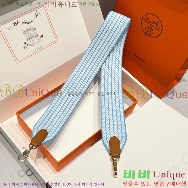 #�����޽� ȣȯ �����Ʈ�� ����� 52361181-7