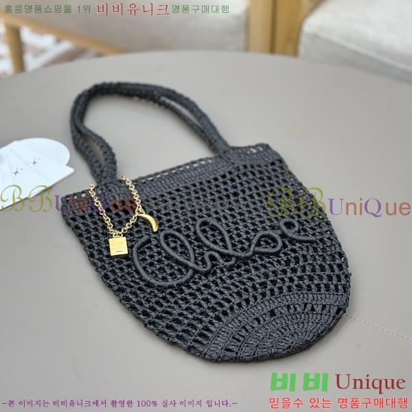 #���ο� ���� ���� �ٳ��� ���Ǿ� ��Ʈ �� 1699-103