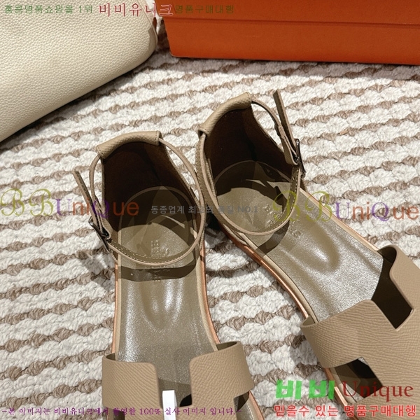 �����޽� ���丮�� ���� 34H7540782-1