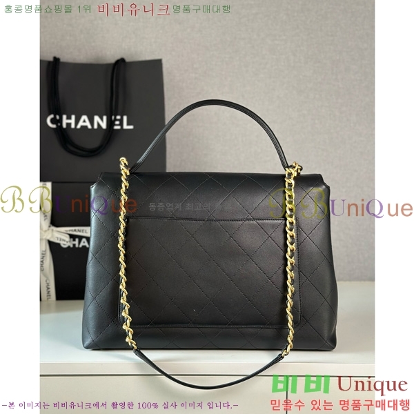 #��* �ڵ� ����� �ƽ� �÷��� AS5543-1001