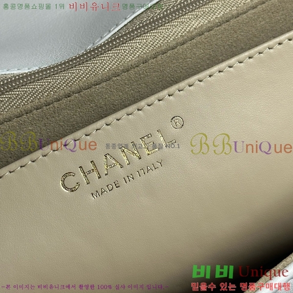 #��* �ڵ� ����� �ƽ� �÷��� AS5543-1002