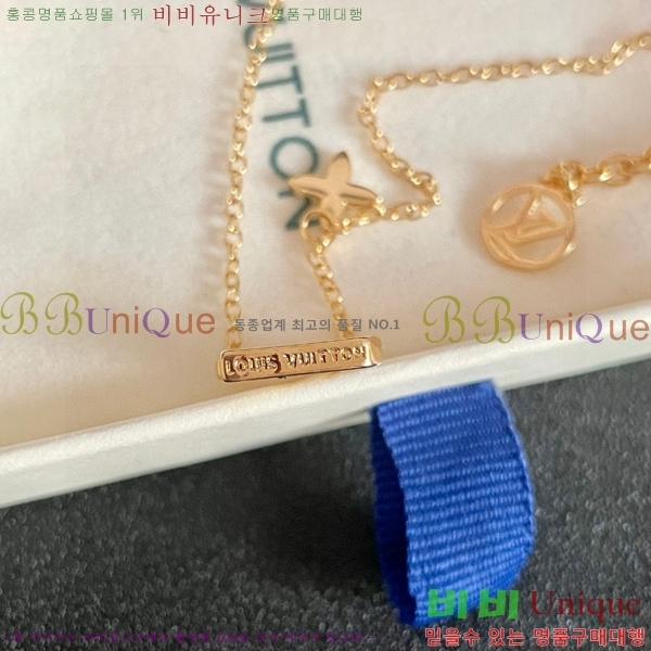 ���� ���̺��� ����� LV4812033-8