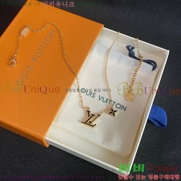 ���� ���̺��� ����� LV4812033-8