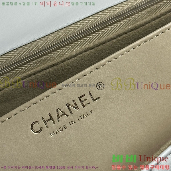 #��* �ڵ� ����� �÷��� AS5447-1001