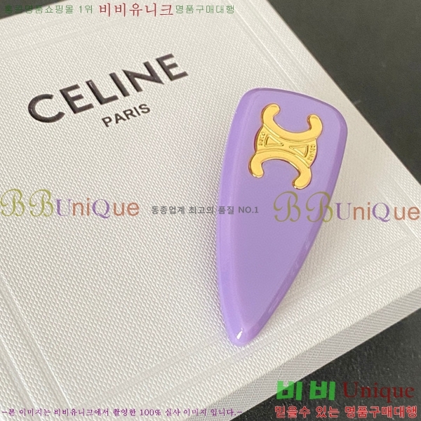 ������ ��� ������ CE5001220-2