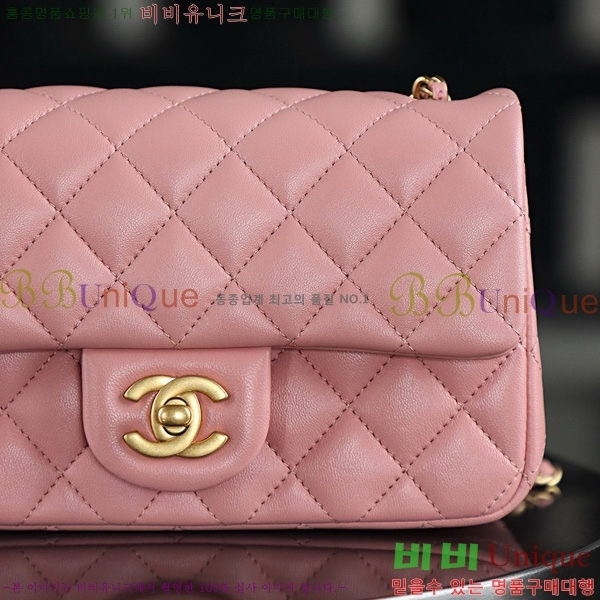 #��* ���̴� ��庼 AS1787-300-13