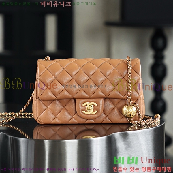 #��* ���̴� ��庼 AS1787-300-12