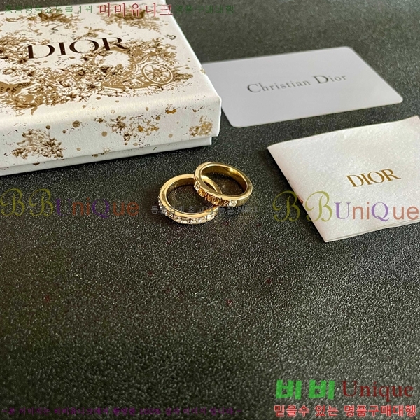 ��� ���� ��Ʈ DOI131309-1