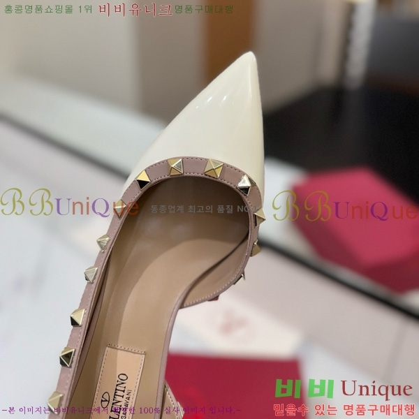 ���� �߷�Ƽ�� ������ 31CE794123-2 ��6.5cm