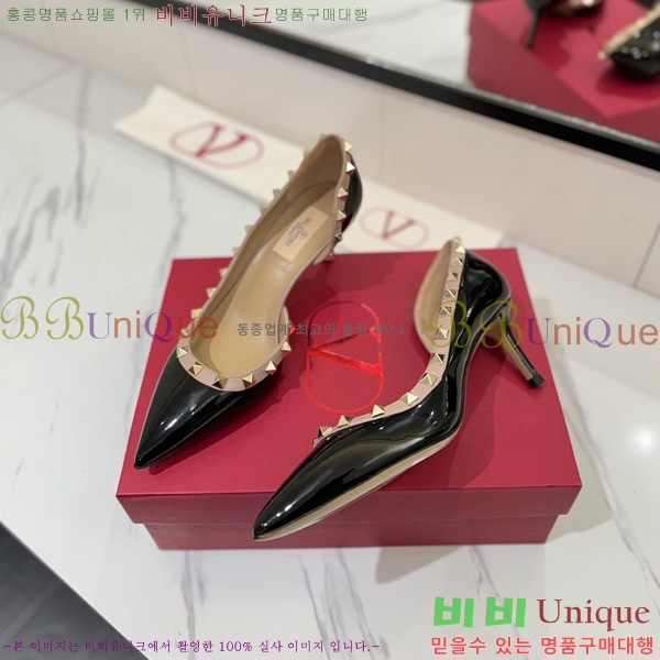 ���� �߷�Ƽ�� ������ 31CE794123-1 ��6.5cm