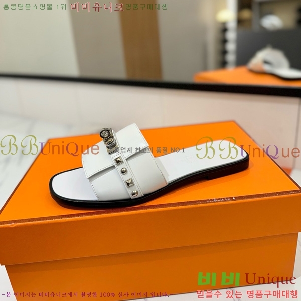 �����޽� �ٸ��� ���� 30G896531-1