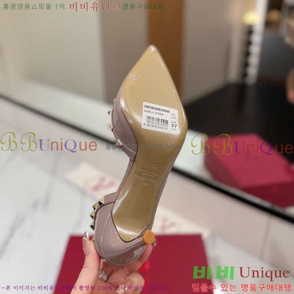 ���� �߷�Ƽ�� ������ 31CE794122-1 ��9cm