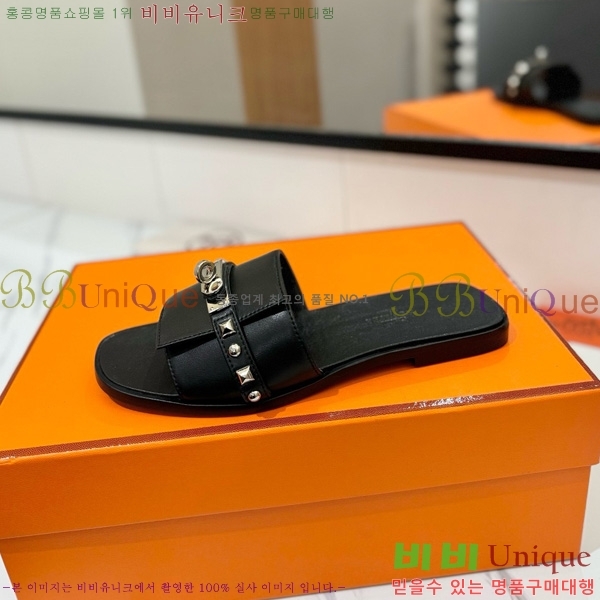 �����޽� �ٸ��� ���� 30G896531-4