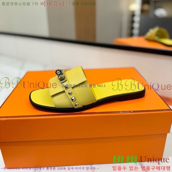 �����޽� �ٸ��� ���� 30G896531-5