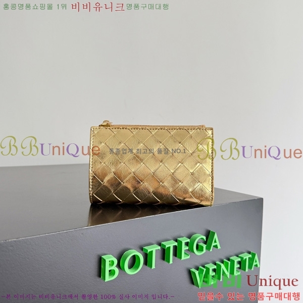 #���װ�����Ÿ ��Ʈ��ġ���� ������ ���� 667468-105