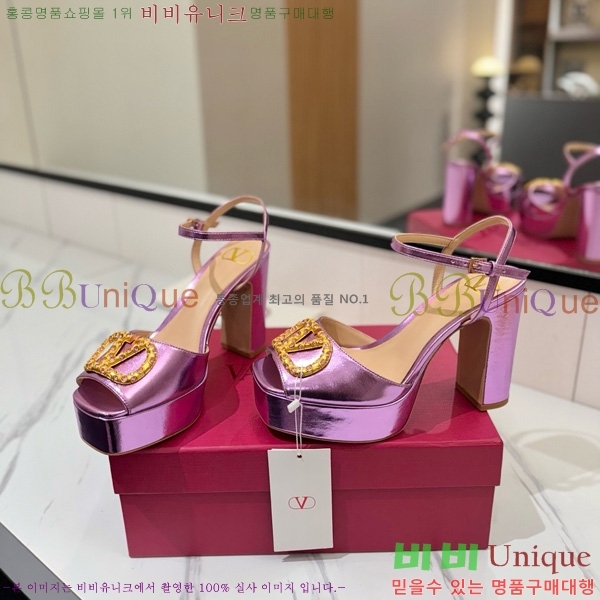 ���� �߷�Ƽ�� ������ ������ 34CE794120-2 ��11.5cm