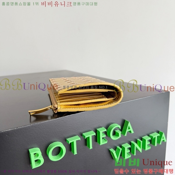 #���װ�����Ÿ ��Ʈ��ġ���� ������ ���� 667468-105