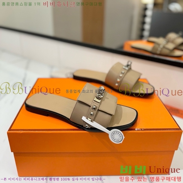 �����޽� �ٸ��� ���� 30G896531-7