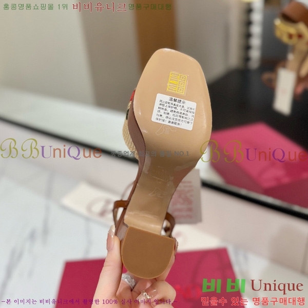 ���� �߷�Ƽ�� ������ ������ 34CE794120-3 ��11.5cm