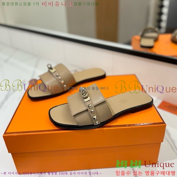 �����޽� �ٸ��� ���� 30G896531-7