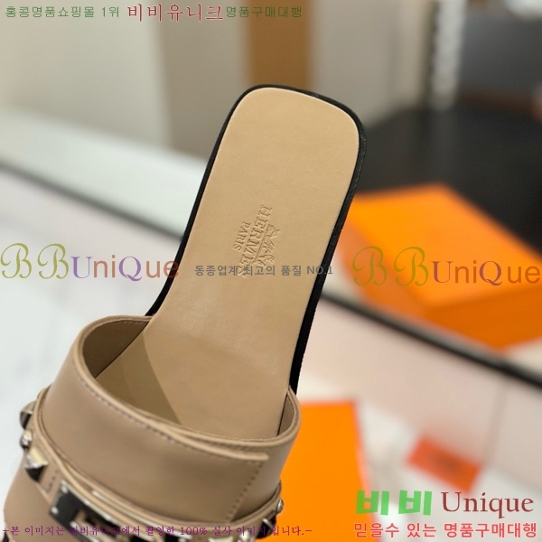 �����޽� �ٸ��� ���� 30G896531-7