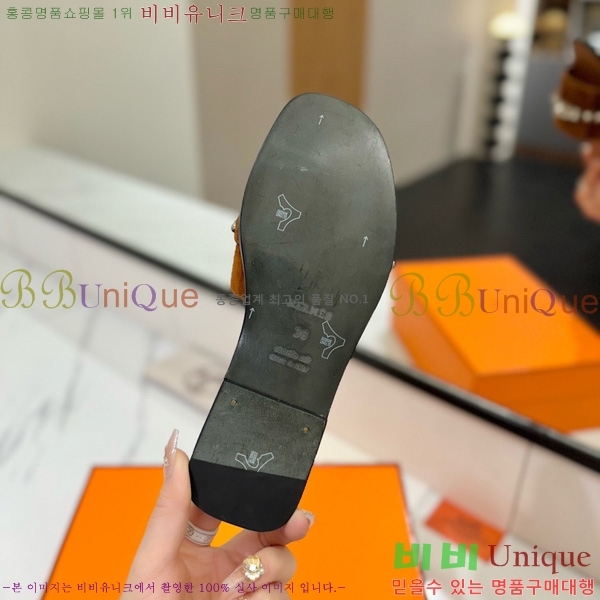 �����޽� �ٸ��� ���� 30G896531-8