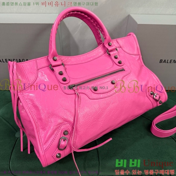 #�߷��þư� �� ��Ƽ �̵�� �� 7977863-111