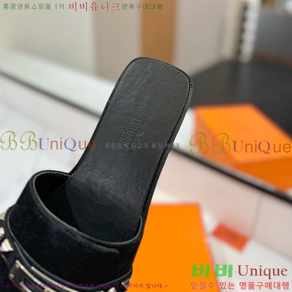 �����޽� �ٸ��� ���� 30G896531-9